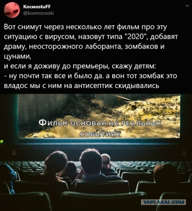 Мои картинки за 2020