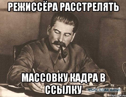 Фильм «Зоя». Дегероизация
