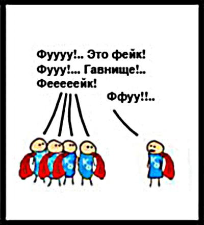 Повезло скейтеру