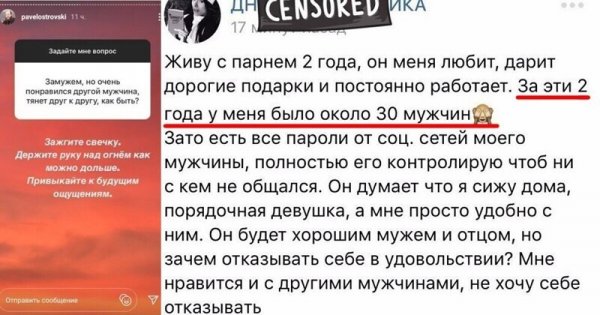 Прикольные и просто красивые картинки 11.02.2021