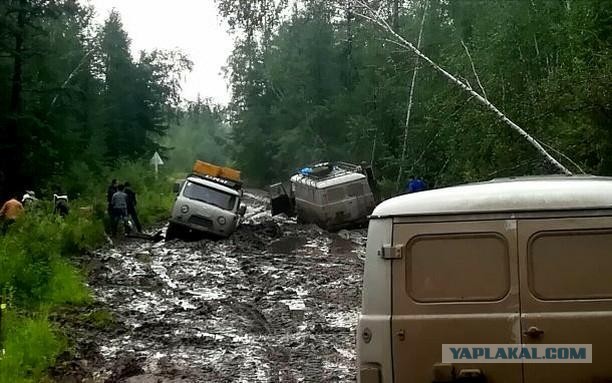 Езда по автобану