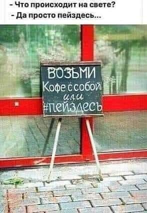 Винегрет из картинок боянистых и не очень для настроения или просто скоротать время