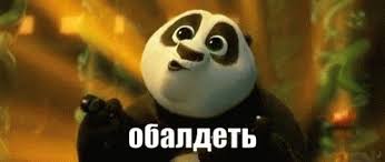 Жаркая мода в Майами
