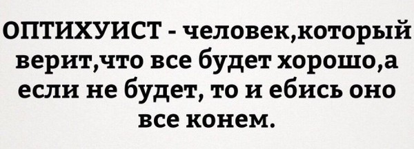 Картинки всякие 15.04.2021