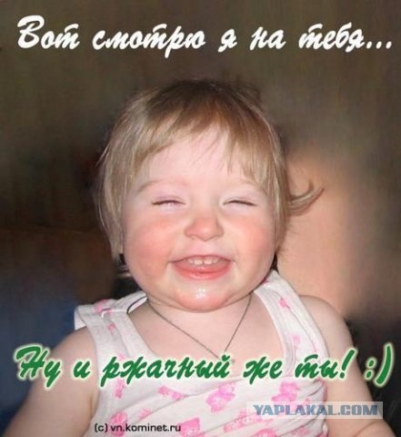 Латвия нападет на Россию