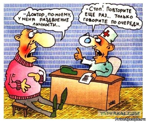 Бессмертие через замедление времени: инфо не для всех