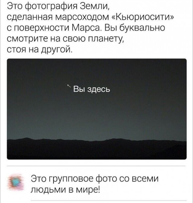Картинки с надписями и всякие жизненные фразы 5.06.21