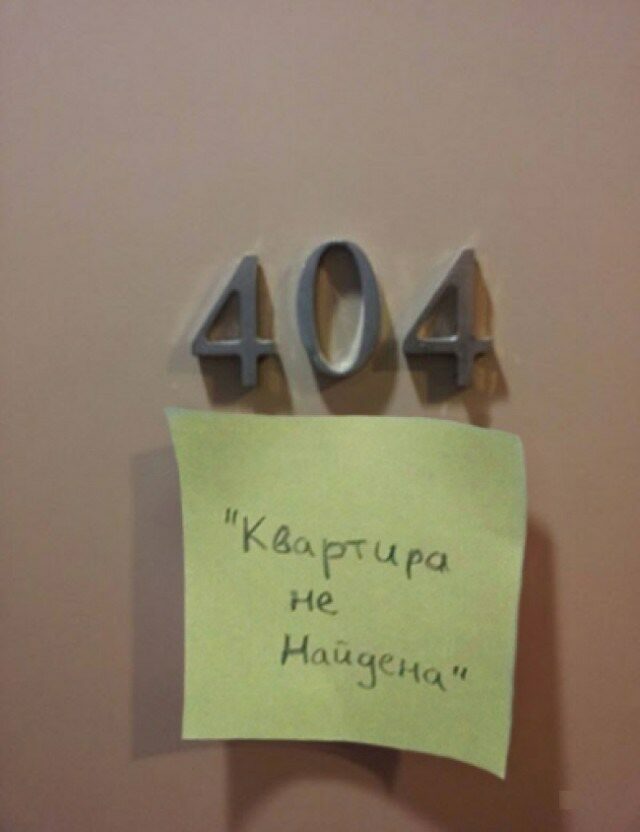 Картинки на вчера