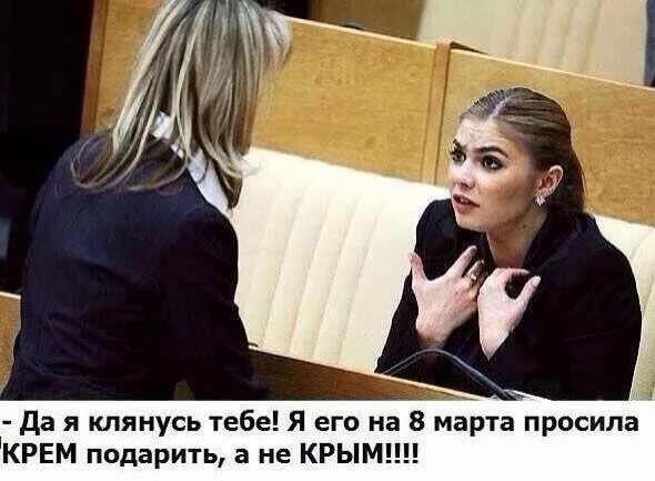 Торговая марка "Вдова Кабаева"
