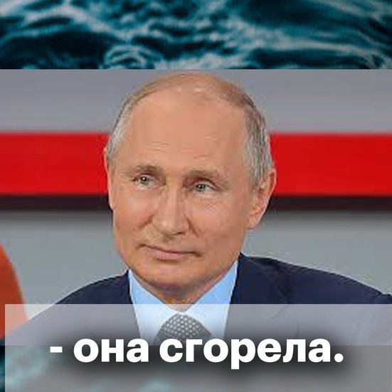 В Якутии, в Кобяйском улусе, средь бела дня пропало солнце