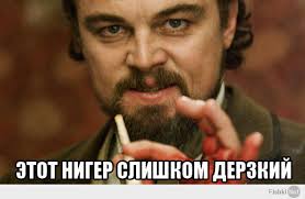 Таки да, план хорош