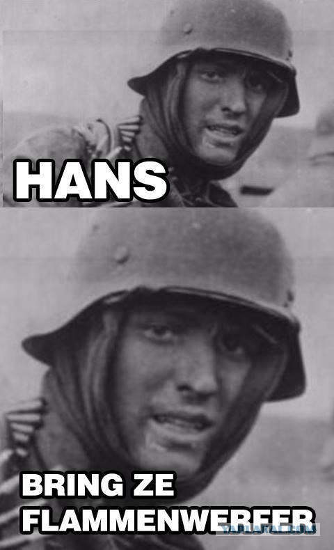 Осторожно: растения-агрессоры! Иноземные захватчики с других континентов