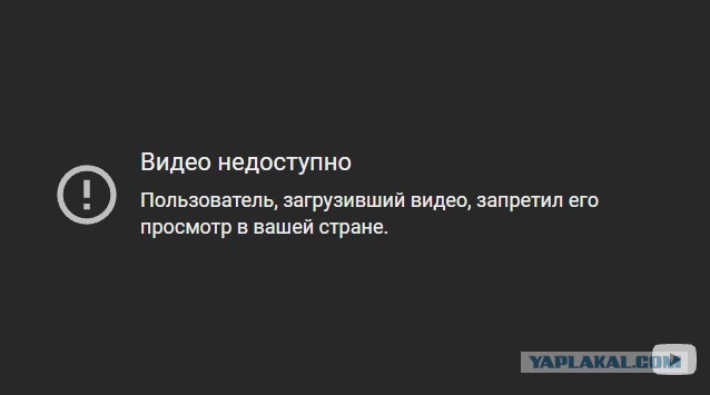❗️ Сборная России проиграла сборной Хорватии со счетом 0:1 и не смогла напрямую попасть на чемпионат мира по футболу