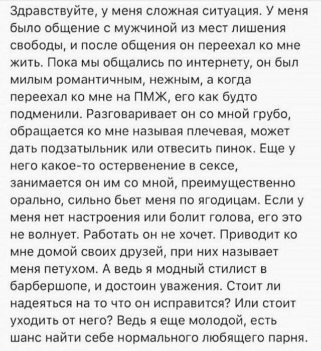Всяческие картинки 24.11.2021