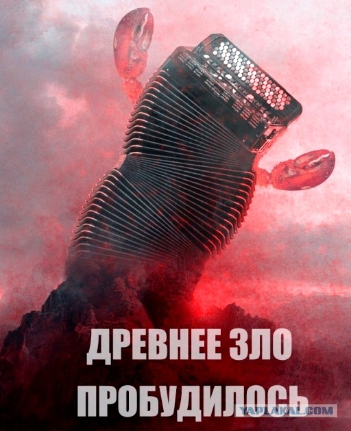 В память о Торе Экхоффе (Apetor)