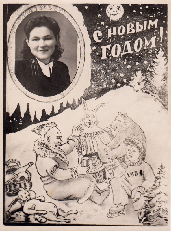 Новогодние почтовые открытки СССР