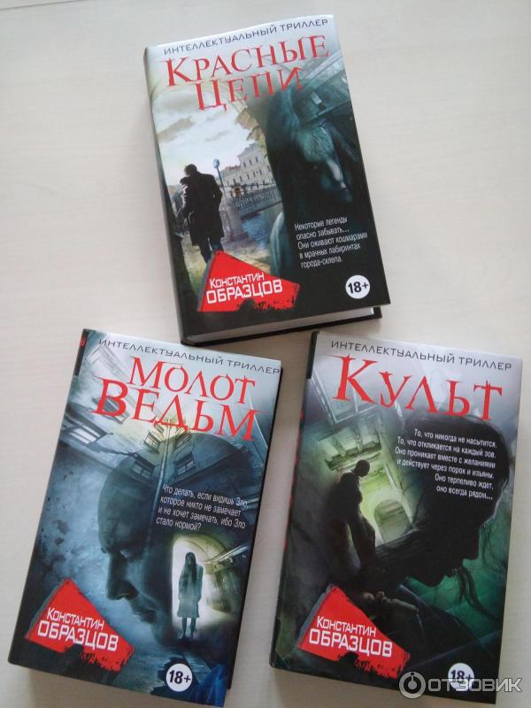 Книги, которые хочется перечитывать