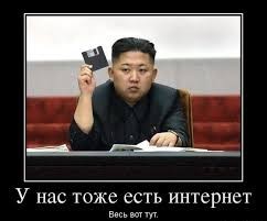 В России предложили заблокировать Instagram