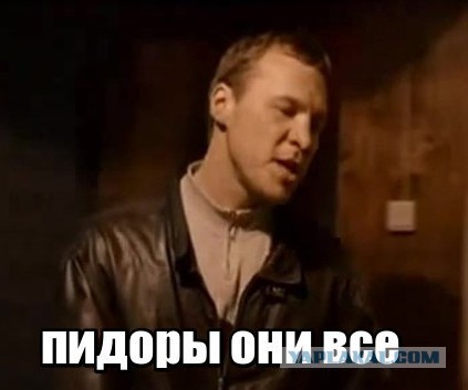 Израиль отменил безвиз для украинцев