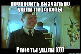 Эрдоган пригрозил России санкциями