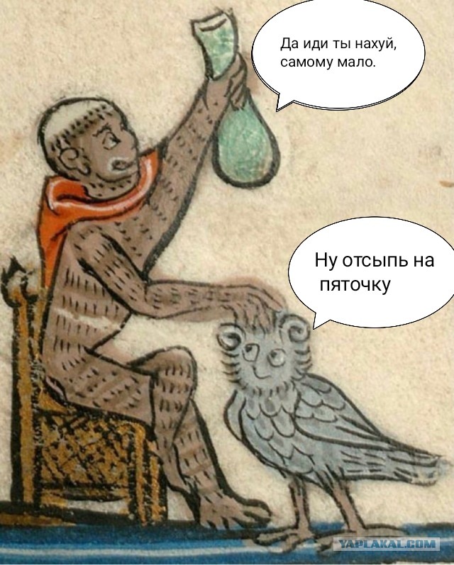 Картинки и мемы, всем отличных выходных