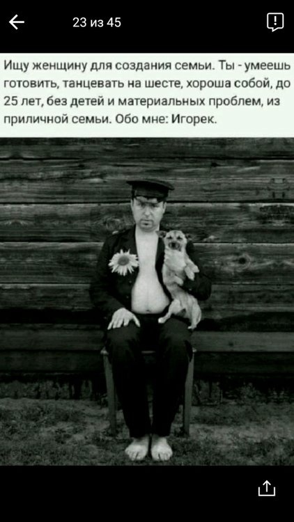 Так себе картинки 18.04.22