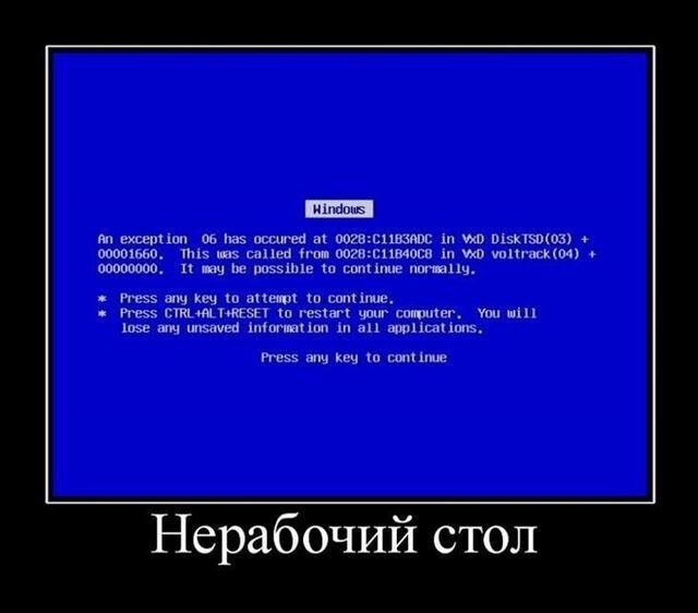 Картинки с надписями 02.07.22