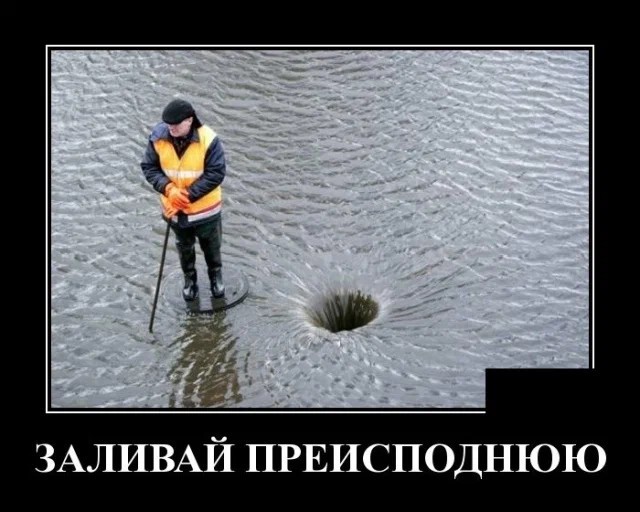 Картинки с надписями 9.08.22