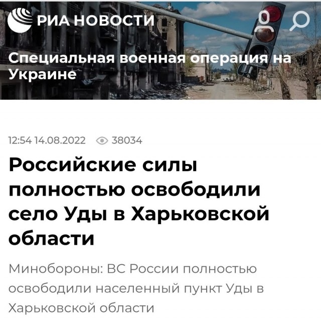 Путин: Российское оружие на десятилетия опережает зарубежные аналоги