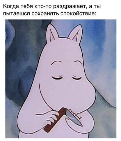 3 этапа жизни