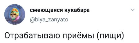 Немного картинок для настроения - 129