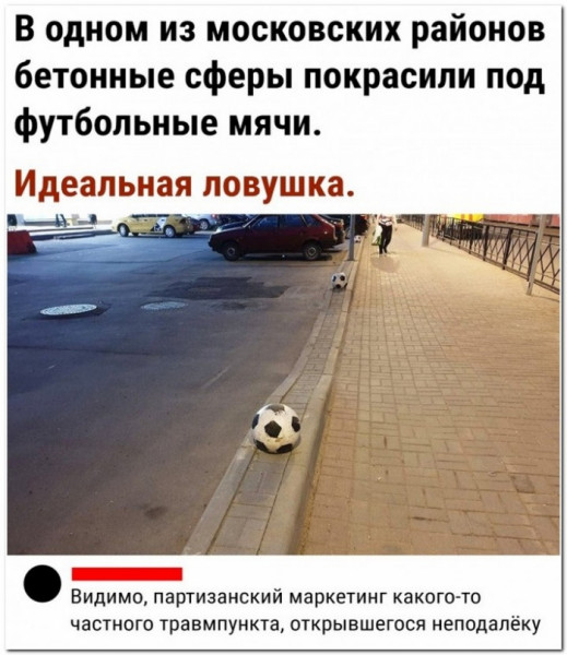 Так себе картинки 17.10.22