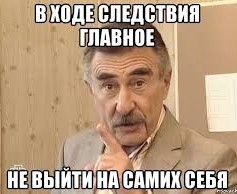 Медведев предупредил диверсантов, что в моратории на смертную казнь возможны исключения