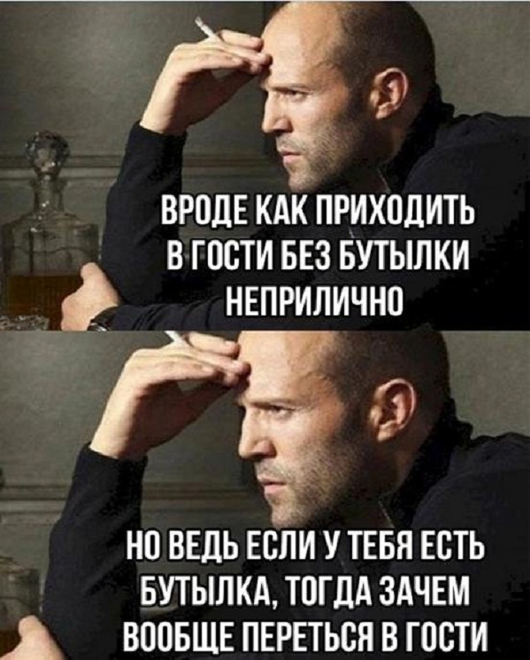 Немного картинок для настроения - 131