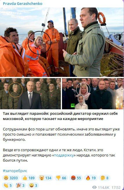 Победная поступь идиотизма по планете – том 5