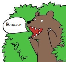Несколько слов о рангах проституции в феодальной истории Страны Восходящего солнца