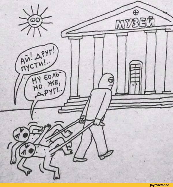 Минипиг жив, никто его не ел