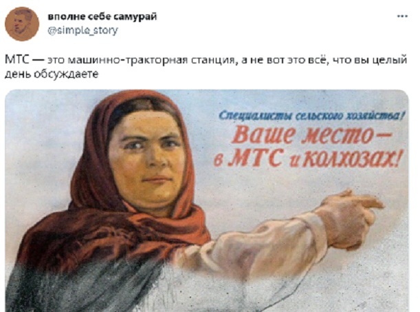 Картинки и мемы для настроения - 137