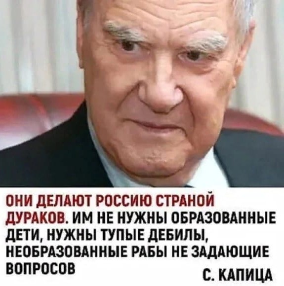 В Молдавии штрафуют тех, кто пришёл с Георгиевской лентой