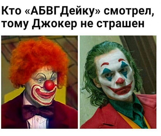 Картинки и мемы для настроения - 181