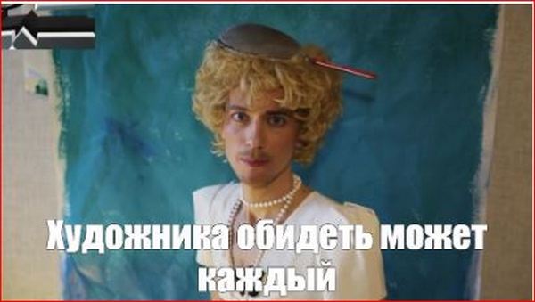 Победная поступь идиотизма по планете – том 15