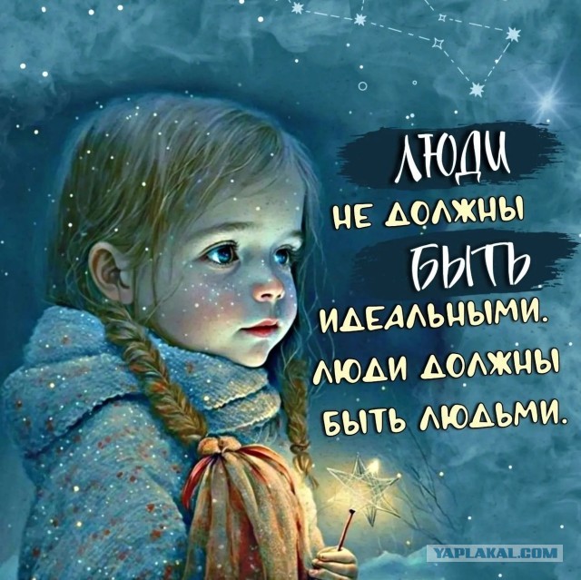 Картинки с юбилея