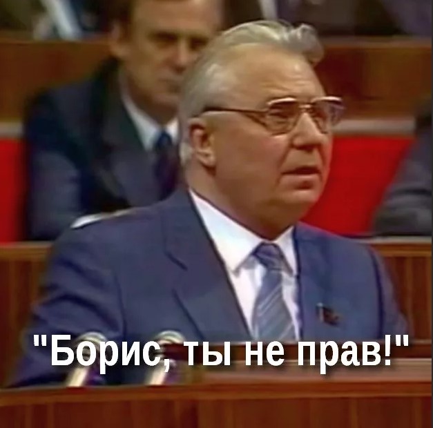 Минюст проверит «Ельцин-центр» на предмет деятельности иноагента