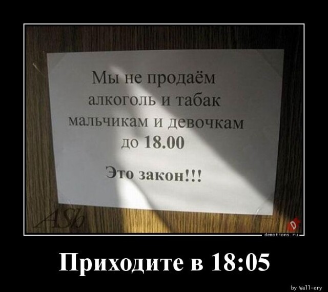Картинки с надписями 09.07.23