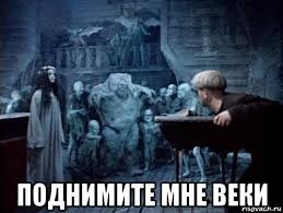 Женщина из Воронежа решилась на пластическую операцию по коррекции век. Теперь у неё сознание младенца.