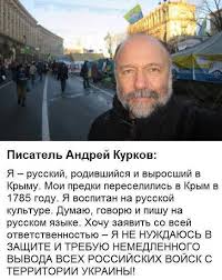 Русскоговорящий житель Израиля попросил Зеленского больше не присылать свою супругу в Израиль