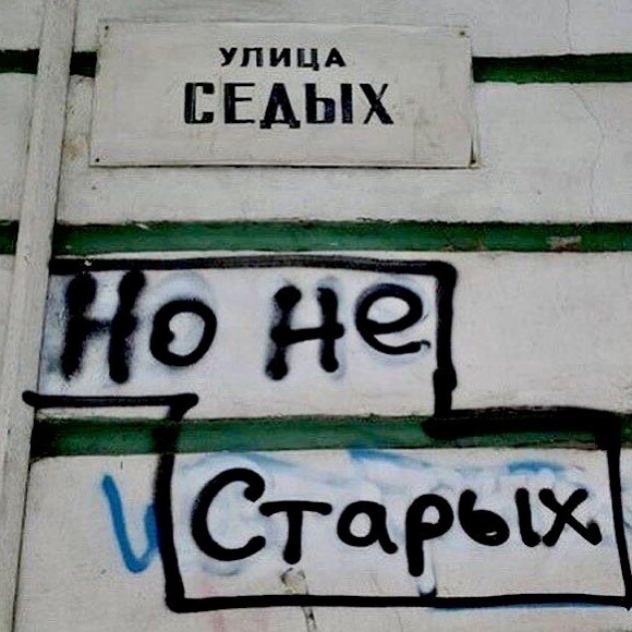 67 разных картинок для настроения - 7