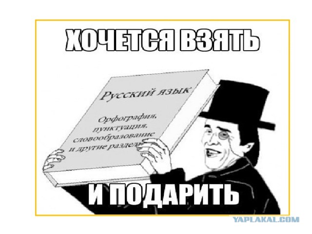 "Из первой отличницы СССР в звезду развратных журналов"