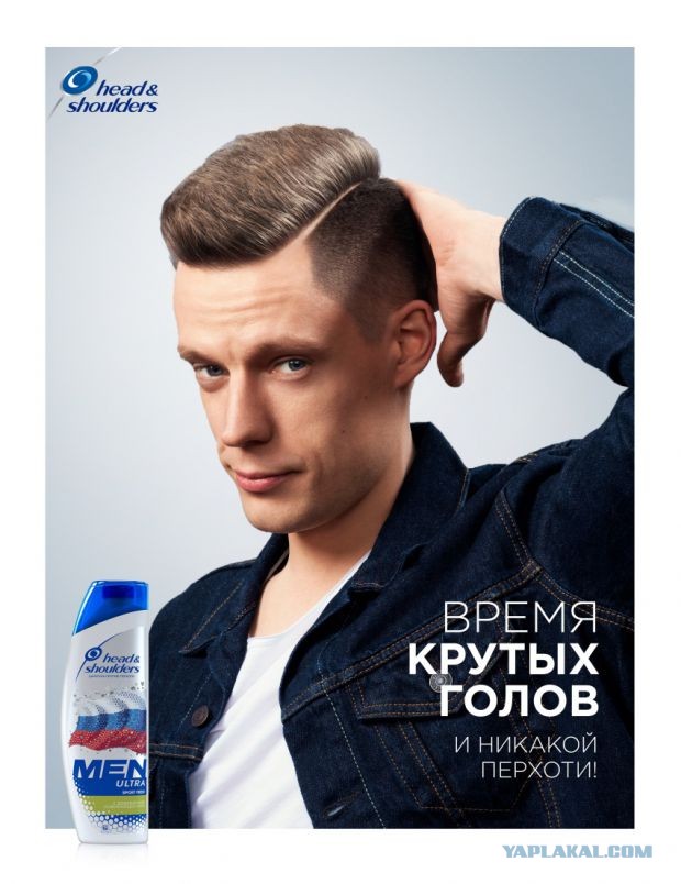 Дудь снова быбрал цель не по зубам