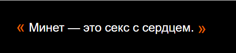 Различия женского и мужского мышления